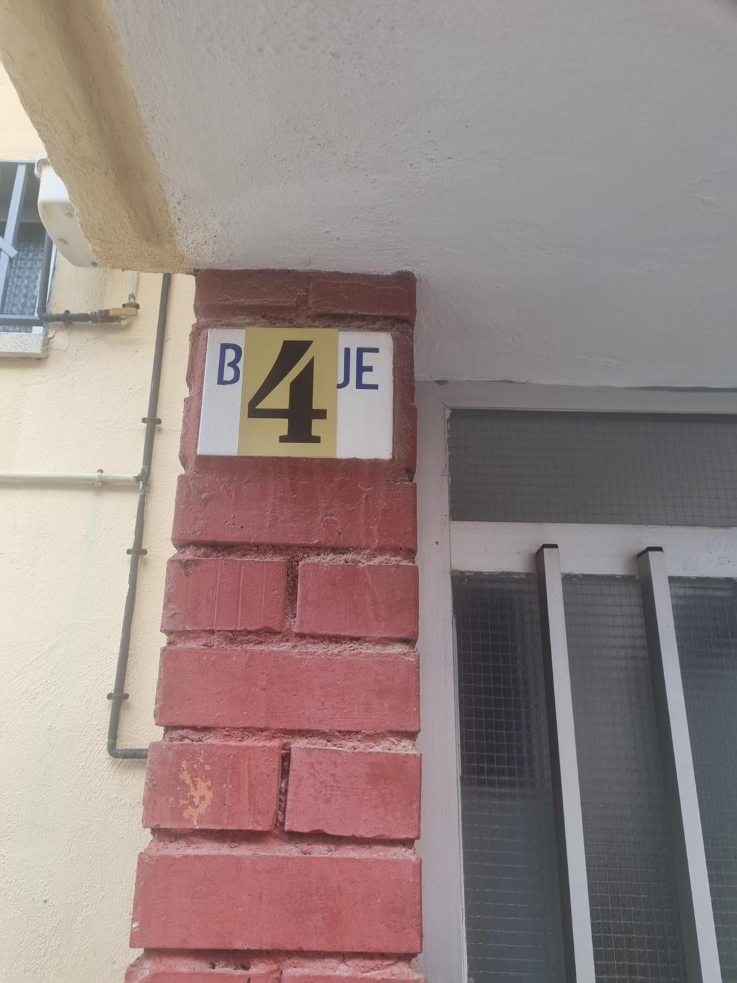 Apartament Carrer I'Iiia Эл Грао Номер фото